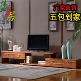 实木电视柜 地柜 组合柜 客厅抽屉储物柜 中式木质伸缩电视柜803#