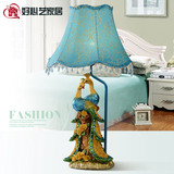 台灯卧室床头创意欧式灯饰树脂布艺现代客厅摆饰孔雀舞床头小台灯