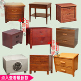 中国风新中式床头柜简约现代实木宜家特价卧室两三四抽屉整装家具