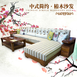 定制新中式椿木组合贵妃布艺全实木沙发卧室家具木架沙发特价