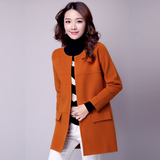 2015秋冬新款韩版修身女装针织衫外套加厚中长款毛衣开衫羊毛披肩