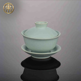 束氏 功夫茶具单品 陶瓷盖碗茶杯大号 正品德化汝窑青瓷白瓷盖碗