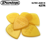 Dunlop邓禄普 Ultex jazz3 犀牛速弹 民谣木电吉他拨片 坚硬迅速