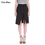 Five Plus2016新品女夏装棉质纯色拼接半身开叉短裙2HL2070170