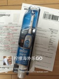 日本代购Braun博朗DB4510NE 3D旋转式欧乐B oral B电动牙刷电池装
