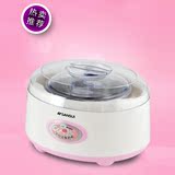 Sansui/山水MC-102厨房电器全自动制酸奶机-天猫家用不锈钢内胆(