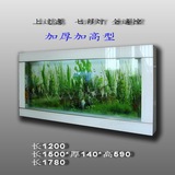 上过滤遥控生态悬墙壁挂高档玻璃挂壁鱼缸水族箱120厘米白