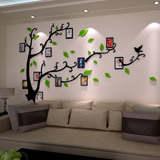 相框墙照片树3d水晶亚克力立体墙贴客厅沙发电视创意大树背景墙