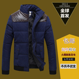 棉衣男潮2015冬装新款学生韩版修身型男装大码加厚棉袄青少年外套