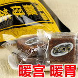 台湾进口代购黑金传奇四合一黑糖姜母茶老姜汤红糖姜茶驱寒