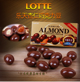 韩国进口零食品 乐天/LOTTE杏仁巧克力豆果仁夹心巧克力 42g