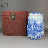 贵和祥精品陶瓷茶叶罐 密封罐醒茶罐子茶叶礼盒包装青花山水高罐