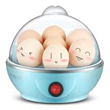 器婴儿煮蛋机自动断电迷你不锈钢煮蛋优益宝宝煮蛋器多功能蒸蛋器