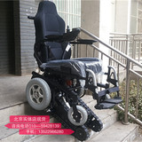 包邮圣普陆梯电动爬楼轮椅能上下楼梯的爬楼梯电动轮椅实体店现货