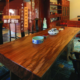 实木大板茶桌非洲红黄花梨奥坎巴花鸡翅原木大板餐桌办公桌大班台