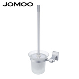 JOMOO九牧 马桶刷 卫生间太空铝马桶刷套装 935411 马桶刷架