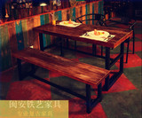 美式实木餐桌西餐厅长桌茶几咖啡馆星巴克餐台长方形餐饮桌椅组合