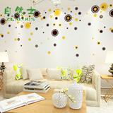 自然士时尚墙壁装饰墙画手绘涂鸦模板DIY记忆塑料镂空 时尚太阳花