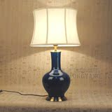 HH简约美式乡村复古北欧宜家|中式古典创意|装饰宝蓝色陶瓷台灯