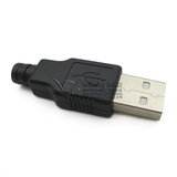 USB公头 带塑料壳 三件式 USB插头 USB接头 A型4P 带壳(20套)