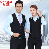 2016新款男女式职业套装公务员西装修身销售员工作服时尚黑色马夹