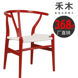 Y椅 实木餐椅 原木时尚休闲简约餐桌椅现代明清北欧扶手靠背椅子