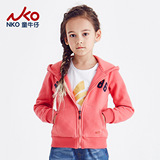 NKO童装春款中大女童休闲拉链运动卫衣连帽修身儿童外套女2016