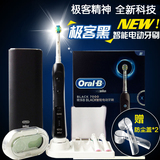 德国进口 欧乐b/oral-b 成人电动牙刷 蓝牙3D智能洁齿 D34极客黑