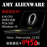 Dell/戴尔 Alienware 15 ALW15E-1728低价代购  15R2 17R3