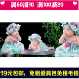 出租百天周岁婴儿宝宝儿童摄影服装写真拍照造型公主裙
