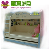 韩式 上下床 儿童 高低 床欧式法式美式 白色 象牙白 两层爬梯床