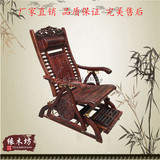 老挝大红酸枝摇摇椅/交趾黄檀休闲躺椅 中式古典红木睡椅明清古典