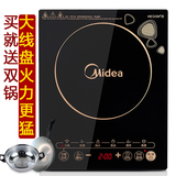 Midea/美的WK2102火锅电磁炉特价触摸屏家用电池炉电滋炉兹慈瓷茨