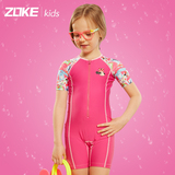 zoke女童连体泳衣防晒速干卡通索菲亚公主版儿童游泳衣