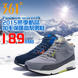 361男鞋冬季保暖加绒跑步鞋 雪地靴361度气垫革面棉鞋571542223A