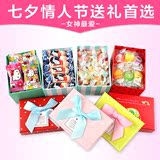 大白兔奶糖/千纸鹤/QQ橡皮软糖/水果切片工艺糖四盒组合 创意礼物