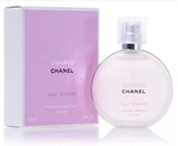 现货免税代购Chanel香奈儿粉色邂逅头发香水喷雾保湿持香35ml