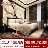 现代简约新中式实木床 1.5/1.8米婚床卧室单双人大床2米家具定制