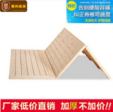 松木硬床板折叠实木排骨架1.5m单人1.2双人1.8米榻榻米木床架包邮
