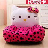 胡巴卡通龙猫懒人沙发床糖宝榻榻米创意坐垫毛绒玩具儿童椅kt猫