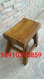 老榆木茶凳 原木实木凹心登凳 休闲凳子 舒适弯面餐厅家具