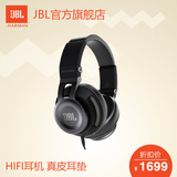 JBL Synchros S500头戴式HIFI耳机手机线控 有源耳罩式