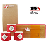 高档创意竹盒茶包装大红袍茶叶包装盒红茶通用竹子礼品正山茶叶盒