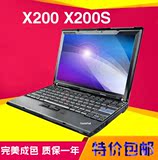 二手笔记本电脑 联想IBM Thinkpad X200 X200s X61上网本12寸超薄