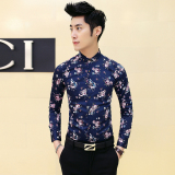 韩版男士修身印花保暖衬衣青少年冬季长袖加厚衬衫学生冬装男衣服