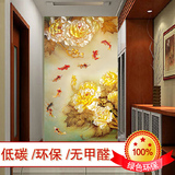 现代中式牡丹九鱼大型壁画3d立体玄关走廊过道电视背景墙纸 壁纸