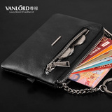 Vanlord驾照包真皮信用卡包潮证件皮套证男钥匙包拉链软皮零钱包