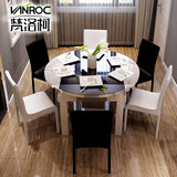 【定制】梵洛柯 1.2米高档烤漆伸缩圆餐桌一桌四椅 六椅组合 五包