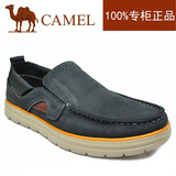 Camel骆驼男鞋2016新款软底真皮透气舒适板鞋休闲皮鞋A261390028