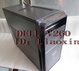 全新DELL V3900 3901 台式机箱 V3900 空机箱 开关 USB